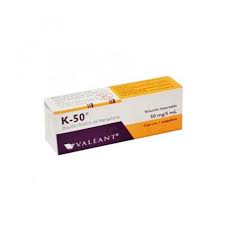 Vitamin K 50mg 5ml Injection 1 Amp, Menadione